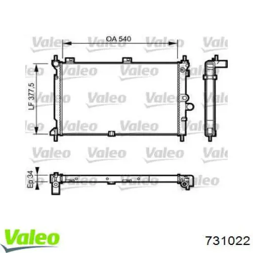 Радиатор 731022 VALEO