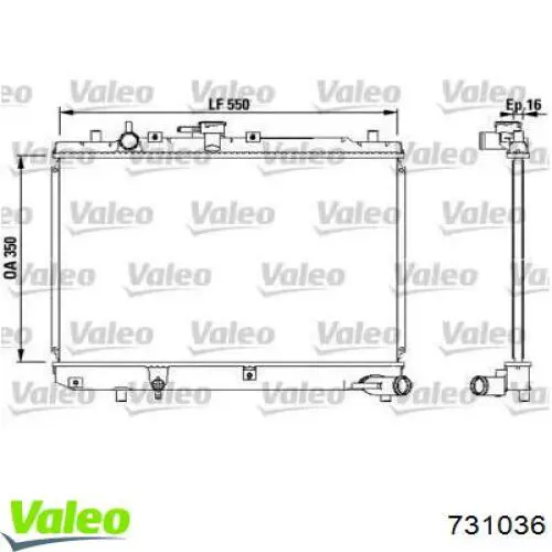 Радиатор 731036 VALEO