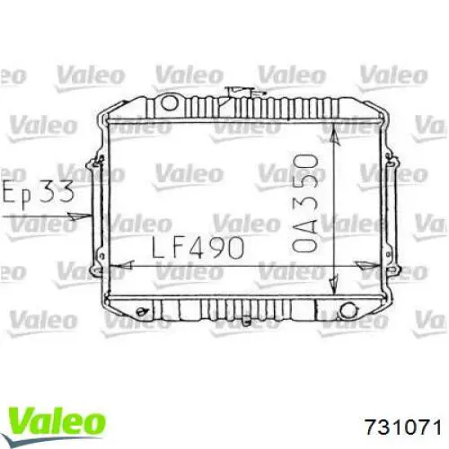 Радиатор 731071 VALEO