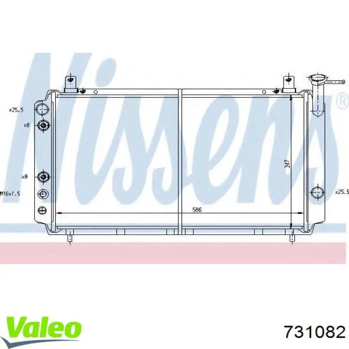 Купить 2146052A00 Nissan/Infiniti Радиатор водяной