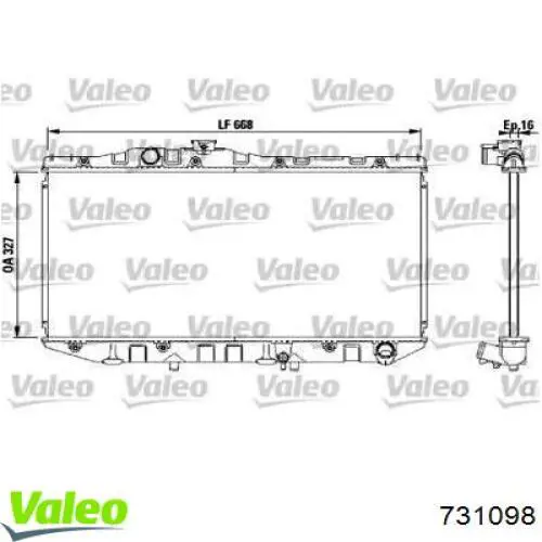 Радиатор 731098 VALEO