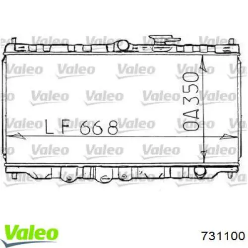 Радиатор 731100 VALEO