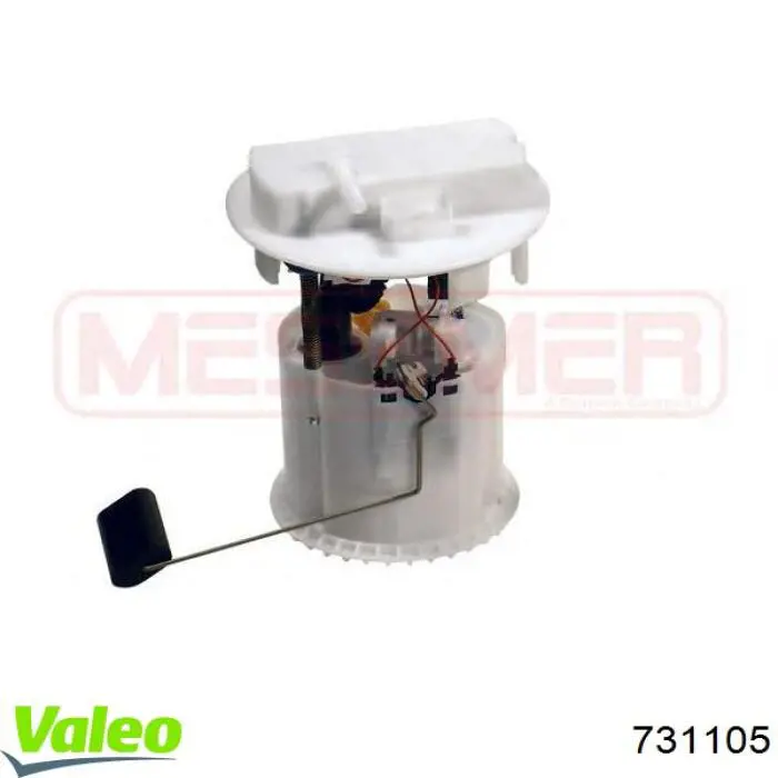 Радиатор 731105 VALEO