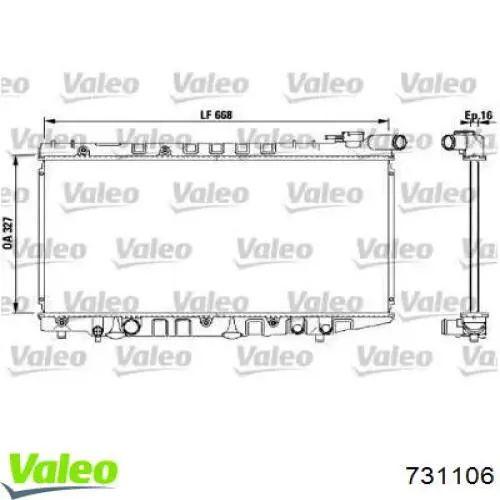 Радиатор 731106 VALEO