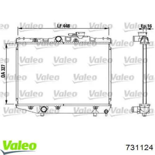 Радиатор 731124 VALEO