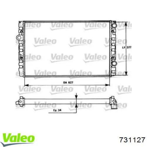 Радиатор 731127 VALEO