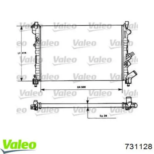 Радиатор 731128 VALEO