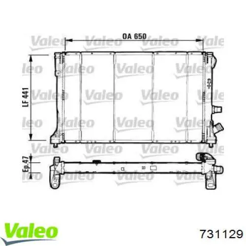 Радиатор 731129 VALEO