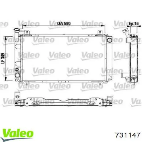 Радиатор 731147 VALEO