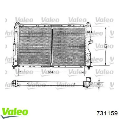 Радиатор 731159 VALEO