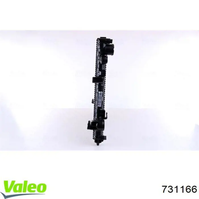 Радиатор 731166 VALEO