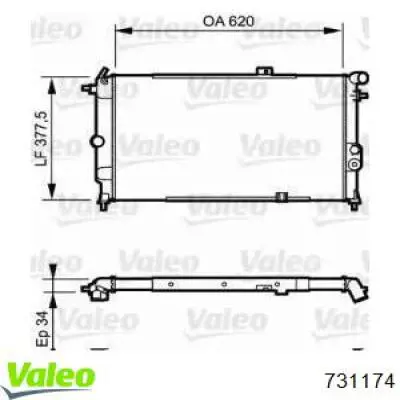 Радиатор 731174 VALEO