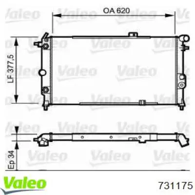 Радиатор 731175 VALEO