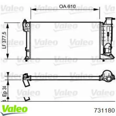 Радиатор 731180 VALEO