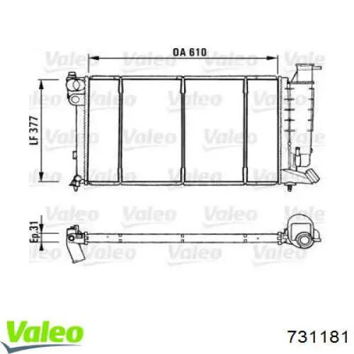 Радиатор 731181 VALEO