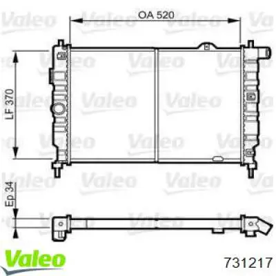 Радиатор 731217 VALEO