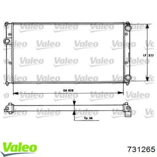 Радиатор 731265 VALEO