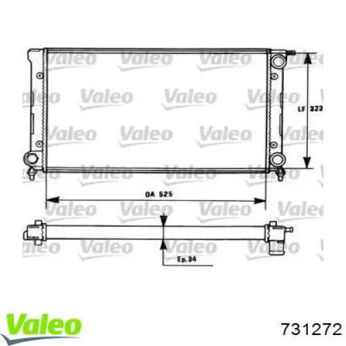 Радиатор 731272 VALEO