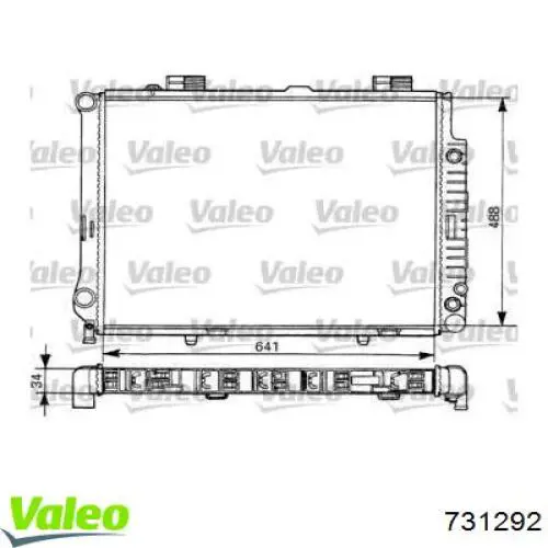 Радиатор 731292 VALEO