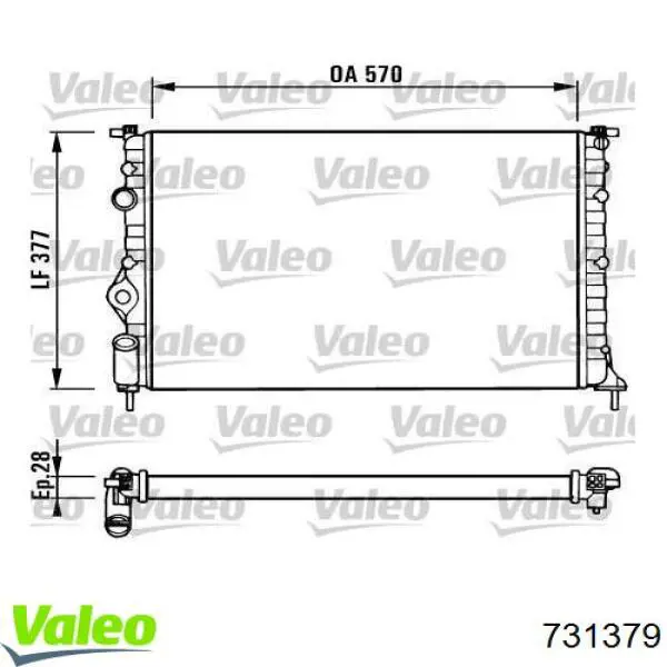 Радиатор 731379 VALEO