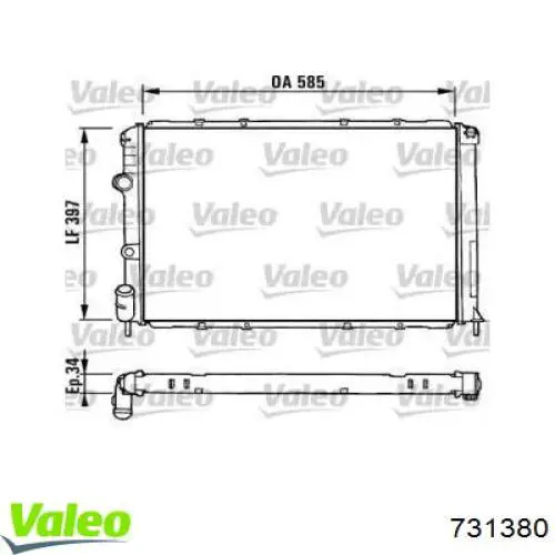 Радиатор 731380 VALEO