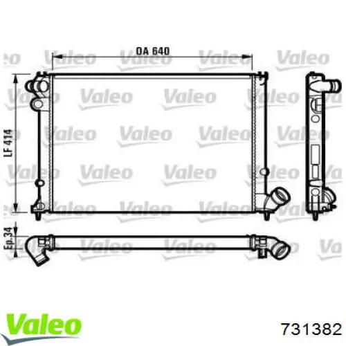 Радиатор 731382 VALEO