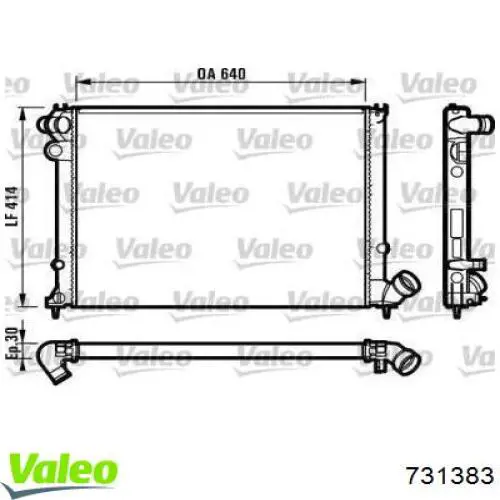 Радиатор 731383 VALEO