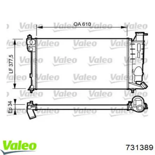 Радиатор 731389 VALEO