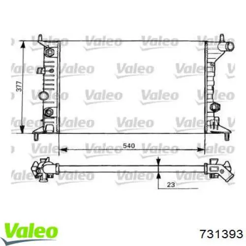 Радиатор 731393 VALEO