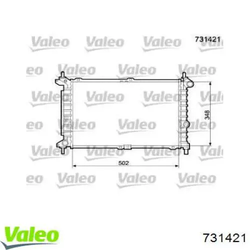 Радиатор 731421 VALEO