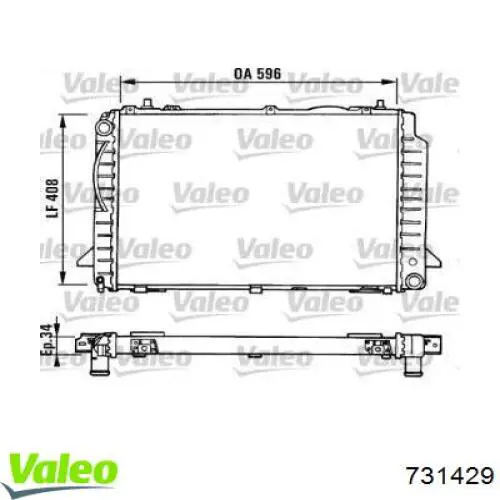 Радиатор 731429 VALEO