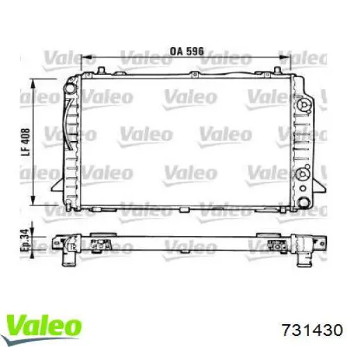 Радиатор 731430 VALEO