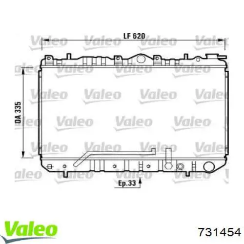 Радиатор 731454 VALEO