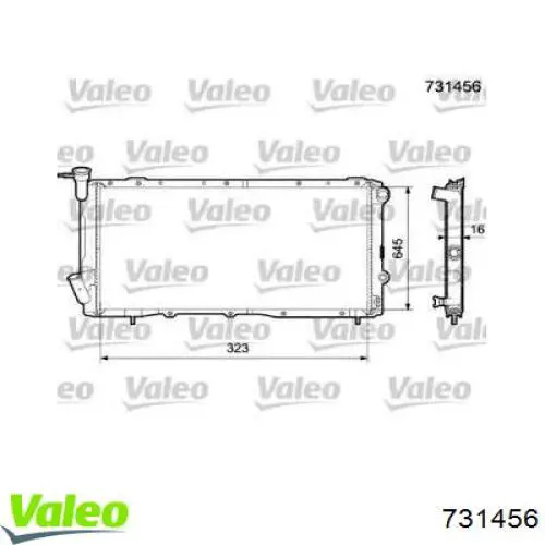 Радиатор 731456 VALEO