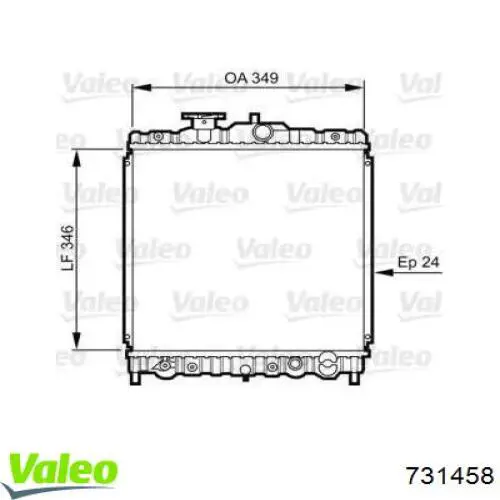 Радиатор 731458 VALEO