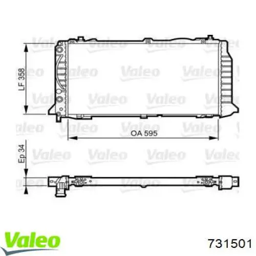 Радиатор 731501 VALEO