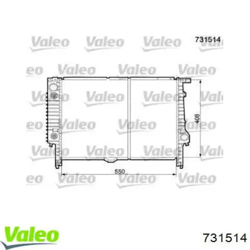 Радиатор 731514 VALEO