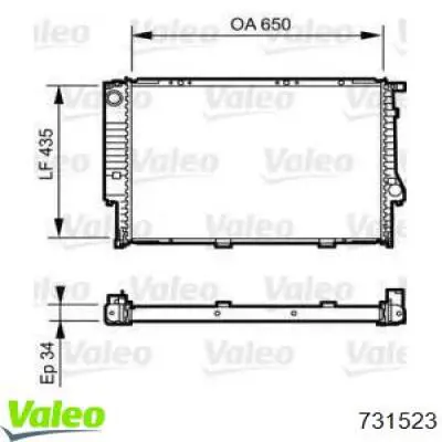 Радиатор 731523 VALEO