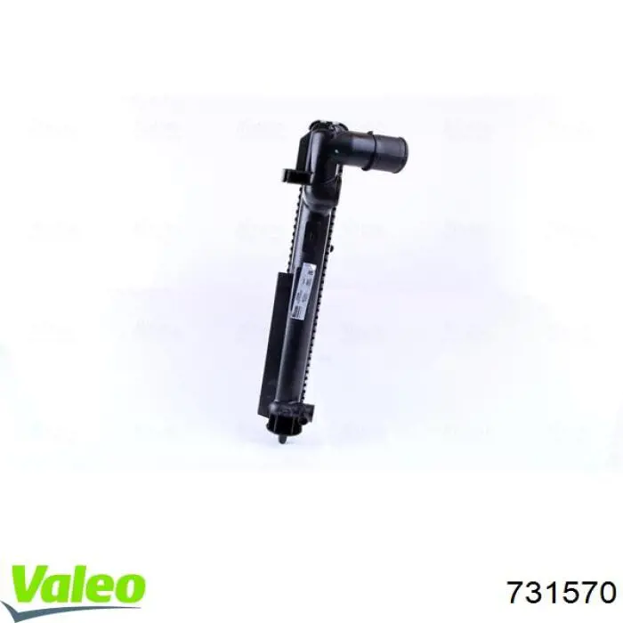 Радиатор охлаждения двигателя VALEO 731570 цена, от 84.94 USD