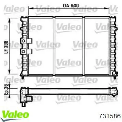 Радиатор 731586 VALEO