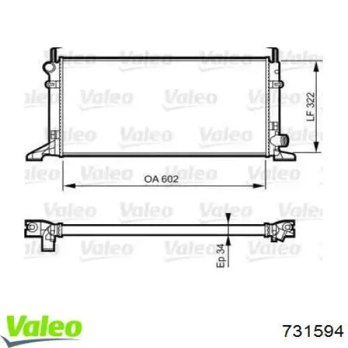 Радиатор 731594 VALEO