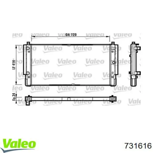 Радиатор 731616 VALEO