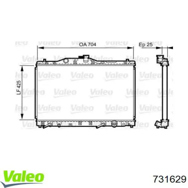 Радиатор 731629 VALEO