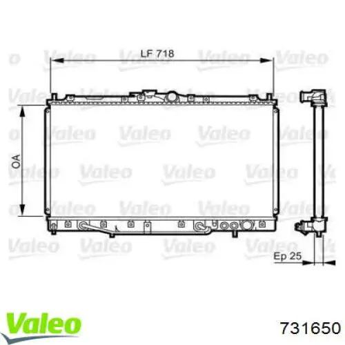 Радиатор 731650 VALEO