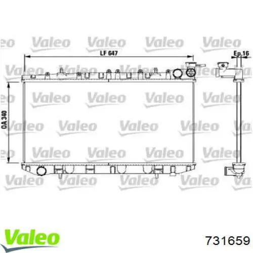 Радиатор 731659 VALEO