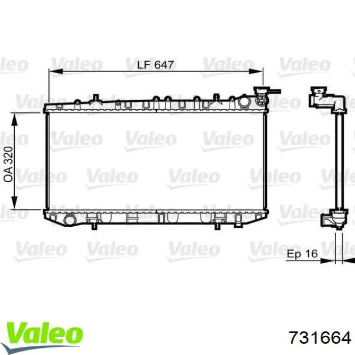 Радиатор 731664 VALEO