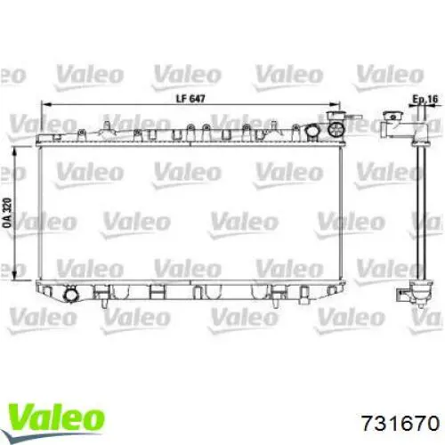 Радиатор 731670 VALEO