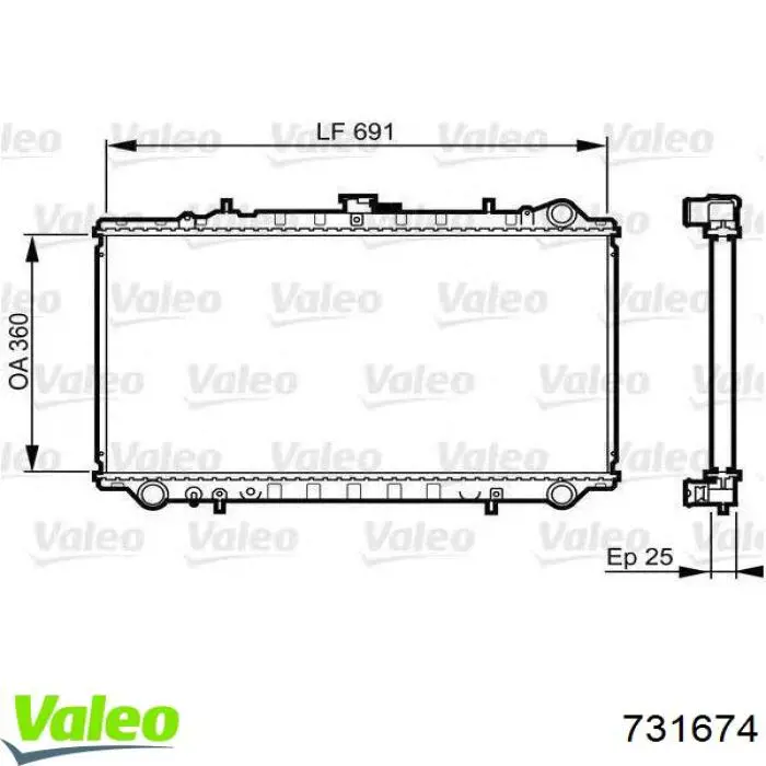 Радиатор 731674 VALEO