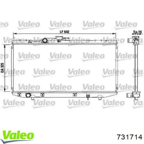 Радиатор 731714 VALEO