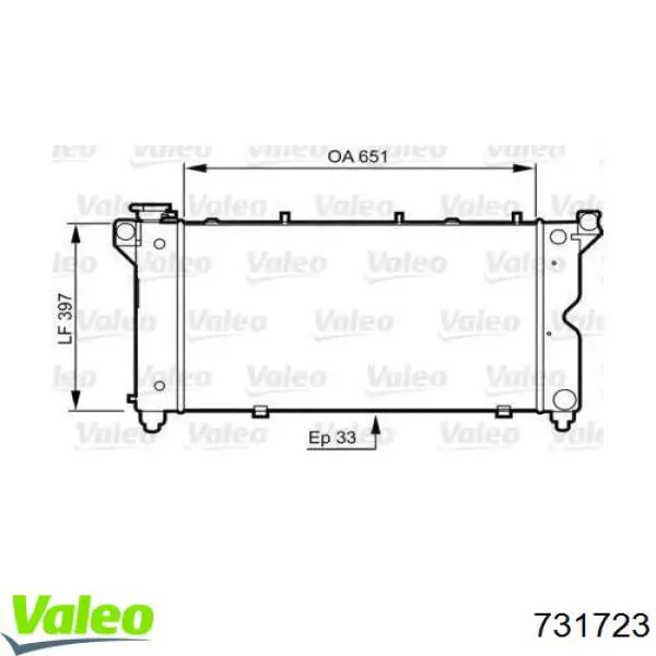 Радиатор 731723 VALEO